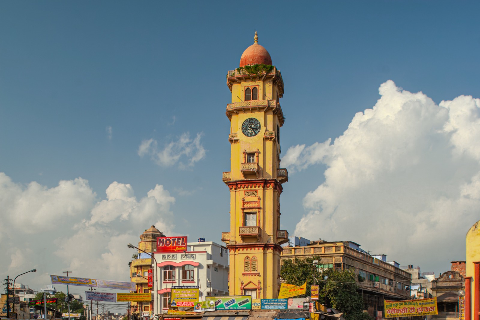 Kanpur City